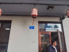 -新乡饭店
