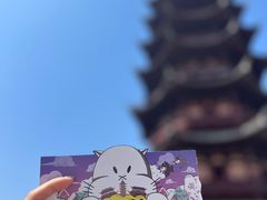 -盘门景区