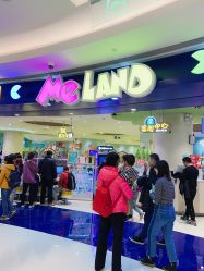 -MELAND(郑州万象城店)