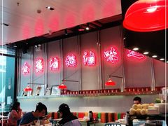 大堂-陈鹏鹏潮汕菜(宝安机场T3航站楼店)