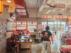 -老闵田螺馆·南昌市井菜·特色小吃(总店)