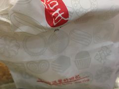 -上海哈尔滨食品厂(汇联商厦店)
