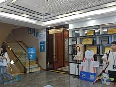 -深圳富茂格伦菲尔口腔门诊部(龙华清湖总院)