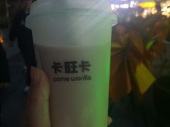-卡旺卡(合肥半边街店)