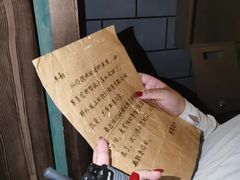 -荒岛实景沉浸密室(江汉路1店)