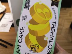 -仟吉(荟聚中心店)
