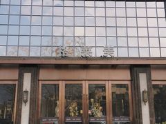 -格莱美量贩式KTV(国信店)