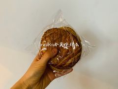 国王饼-老梦面包 CHEZMOREL(三源里店)