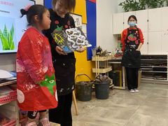 -tomato蕃茄田艺术(新天地中心)