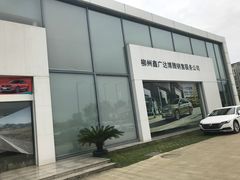 -一汽大众-柳州鑫广达博腾4S店