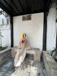 -一揽芳华汉服旗袍体验馆(拙政园店)