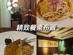 -王府茶宴(大观园总店)