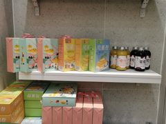 -爸爸糖手工吐司(上海五角场万达店)
