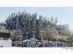 -苏州河梦清园环保主题公园