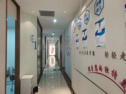 -丽美妍医疗美容·皮秒·立体分层抗衰