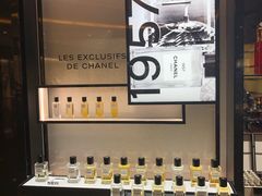 -CHANEL 香奈儿(海岸城店)