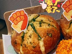 火腿蒜香芝士包-好利来(八角店)