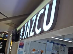 -Jazcu珍仕菓鲜榨果汁(西单大悦城店)