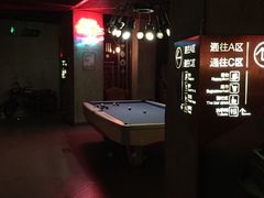 -星聚会KTV(金狮大厦店)