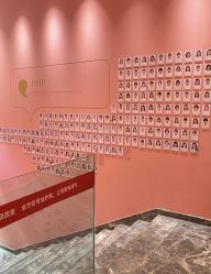 -Dr.U博士医疗美容医院
