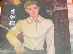 -戏精管理局·剧本杀·桌游·血染钟楼