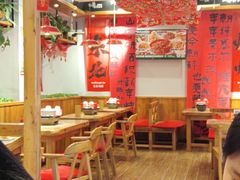 -申记串道(中街店)