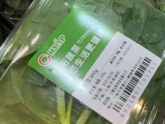 -Olé精品超市(上海虹桥南丰城店)