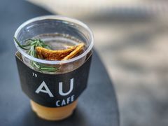 -Au Cafe&Roastery(华侨城店)