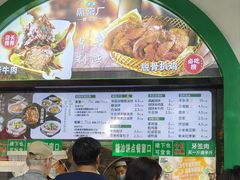 -黑窑厂糖油饼烤鸭·清真菜(旗舰店)
