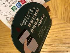 -星巴克(天津凯德天津湾店)
