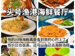 -椰梦长廊