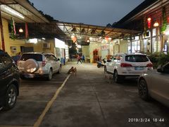 景观位-区海鸡场饭店(石壁店)
