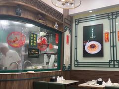 -麦奀云吞面世家(佐敦店)