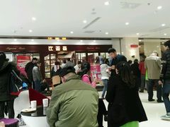 -比亚森自助烤肉料理(裕华店)