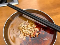 麻酱油碗-昱欣麻辣烫·清真