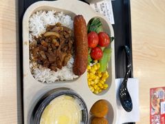 -永和大王(梅家浜店)