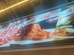 -虾大侠·盱眙龙虾老北京铜锅涮羊肉(金楠天街店)