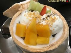 超满足椰子雪糕-糖匠(垂虹路店)