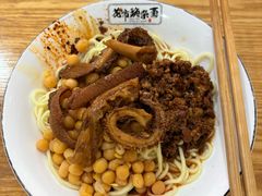 -花市豌杂面(民生路店)