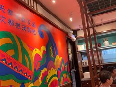 -鑫花溪牛肉米粉(景德路店)