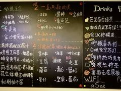 菜单-Poke lemon海鲜波奇饭·柠檬茶(金碧开放小区店)
