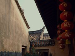 -许驸马府