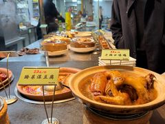-黄山老妈·土菜(碧桂园店)