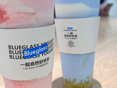 -Blueglass酸奶(华贸购物中心店)