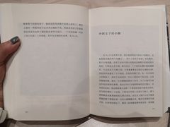 -钟书阁(群光广场店)
