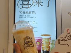 -喜茶(北京丰台银座和谐广场店)