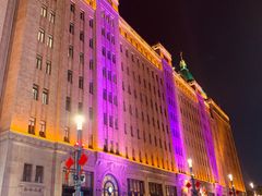 -上海和平饭店 Fairmont Peace Hotel