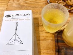 -小满手工粉(上海品尊国际店)