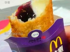 蓝莓芝士派-麦当劳(南汇车市店)