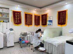 -痘庄科学祛痘国际连锁